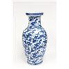 Image 1 : Chinese Blue and White Butterfly Vase signed