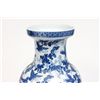 Image 2 : Chinese Blue and White Butterfly Vase signed