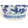 Image 4 : Chinese Blue and White Butterfly Vase signed