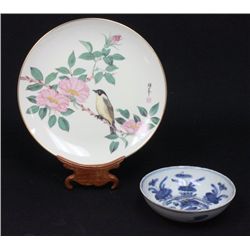 2 pieces of Oriental porcelain