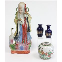 4 pieces of Chinese porcelain