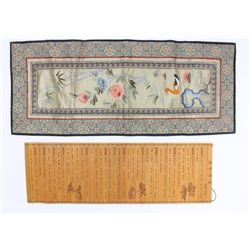 2 Chinese wall hangings