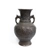 Image 1 : Bronze Chinese vase