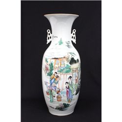 Chinese porcelain vase