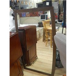 LARGE MAHOGANY FRAMED MIRROR - NEW