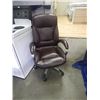 Image 1 : EXECUTIVE OFFICE CHAIR - LEATHER