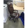 Image 2 : EXECUTIVE OFFICE CHAIR - LEATHER