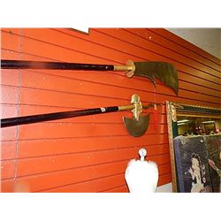 LARGE SPEAR - SHAWLIN MONK WEAPON