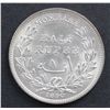 Image 2 : Mombassa ½ Rupee 1890