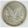 Image 2 : 1893-CC MORGAN SILVER DOLLAR, AU-50  RARE KEY DATE!