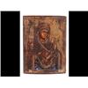 Image 1 : A Russian Icon, painted on a wooden panel, 43 x 32.5,  See  illustration £150-200...