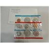 Image 2 : LOT 2 US MINT SET 1971 & 2005-D STATE QUARTER SET