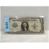 Image 1 : 1923 BLANKET BILL 1 DOLLAR SILVER CERTIFICATE
