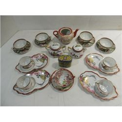 LOT 13 VINTAGE ORIENTAL TEA CUPS, TRAYS, TEA POT,