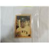 Image 1 : LOT 2 1985 CIRCLE K BASEBALL CARDS: MAYS & AARON