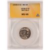 Image 1 : 1938-D BUFFALO NICKEL, ANACS MS-66 SUPERB