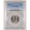 Image 1 : 1954-S WASHINGTON QUARTER, PCGS MS-65 GEM WHITE