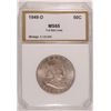 Image 1 : 1949-D FRANKLIN HALF DOLLAR, PCI MS-65 FBL  NICE!  GREAT TONING