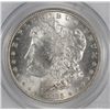 Image 2 : 1885 MORGAN SILVER DOLLAR PCGS MS63