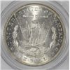 Image 3 : 1885 MORGAN SILVER DOLLAR PCGS MS63