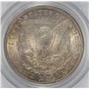 Image 3 : 1885 O MORGAN SILVER DOLLAR PCGS MS63