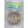 Image 4 : 1885 O MORGAN SILVER DOLLAR PCGS MS63