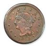 Image 1 : 1853 LARGE CENT, XF
