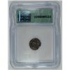Image 4 : 78 BC PALESTINE COIN ICG VF 20