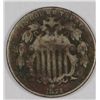 Image 1 : 1874 SHIELD NICKEL VG+