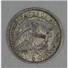 Image 2 : 1829 BUST HALF DIME AU 58 NICE