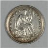 Image 1 : 1849 SEATED HALF DIME AU 58