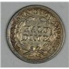 Image 2 : 1849 SEATED HALF DIME AU 58