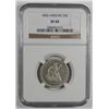 Image 1 : 1854 SEATED QUARTER NGC XF 45