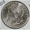 Image 1 : 1881 S MORGAN SILVER DOLLAR MS63