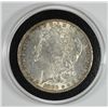 Image 1 : 1883 MORGAN SILVER DOLLAR MS61