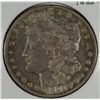 Image 1 : 1882 CC MORGAN SILVER DOLLAR XF45