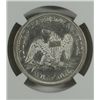 Image 3 : 1858 SEATED HALF DOLLAR NGC AU 53