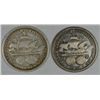 Image 1 : 2-1892 COLUMBIAN HALF DOLLARS AVG CIRC