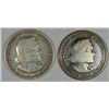 Image 2 : 2-1892 COLUMBIAN HALF DOLLARS AVG CIRC