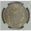 Image 3 : 1887-O MORGAN DOLLAR NGC MS62