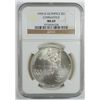 Image 1 : 1995-D GYMNASTICS COMMEM DOLLAR NGC MS69