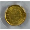 Image 3 : 1851 $1 GOLD T1 PCGS MS62
