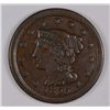 Image 1 : 1855 LARGE CENT, VF