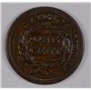 Image 2 : 1855 LARGE CENT, VF