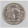 Image 2 : 1938-D BUFFALO NICKEL, MS-66