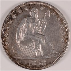1858-O SEATED HALF DOLLAR, AU-58  SUPER