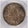 Image 3 : 1936 CANADA SILVER DOLLAR PCGS MS65 COLOR, VERY RARE IN THIS GRADE!