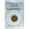 Image 1 : 1922 NO-D LINCOLN CENT, PCGS VF/XF 30  RARE AND  SUPER NICE