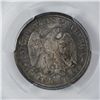 Image 3 : 1875 S TWENTY CENT PCGS MS 64 SUPER!