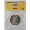 Image 1 : 1925-S CALIFORNIA COMMEM. HALF DOLLAR, ANACS MS-62   LOOKS MUCH BETTER
